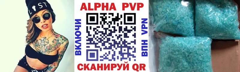Наркошоп купить Каннабис  АМФ  Меф мяу мяу  Сим