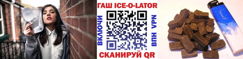 Купить  Сим  ГАШ VHQ 