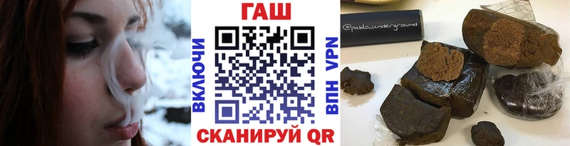 ГАШ AMNESIA HAZE Сим