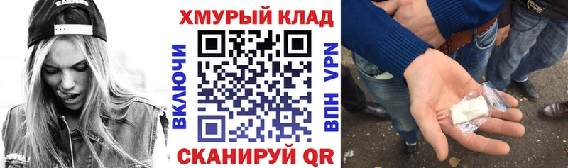 ГЕРОИН Афган  Купить  Сим 