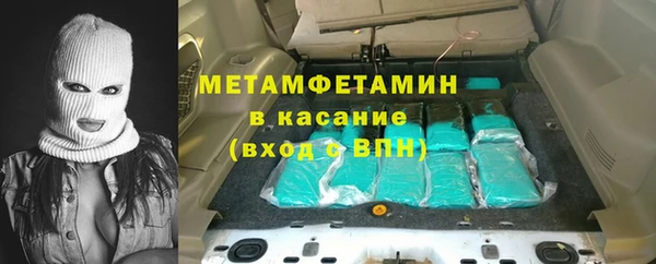 кокаин колумбия Баксан