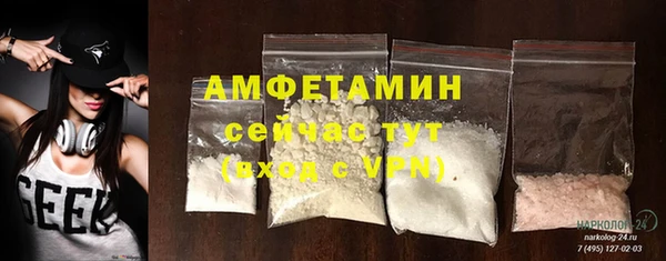 кокаин перу Белоозёрский