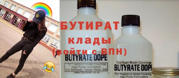 кокаин перу Белоозёрский