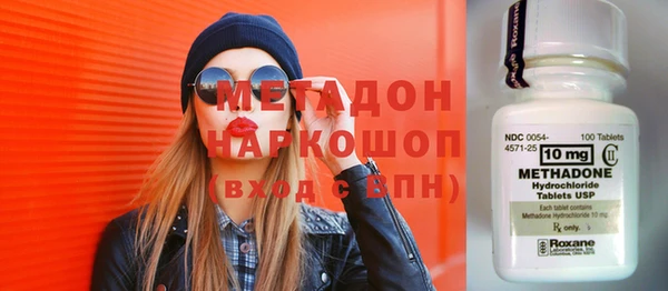 apvp Балабаново
