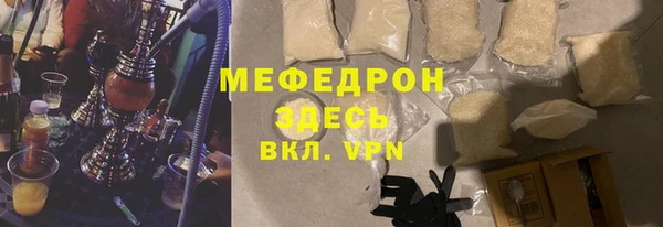 apvp Балабаново