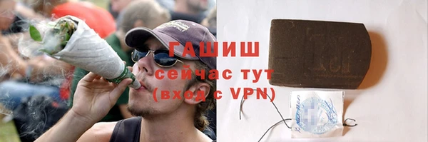 кокаин колумбия Баксан