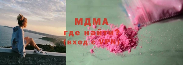 кокаин колумбия Баксан