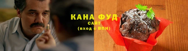 PSILOCYBIN Балахна