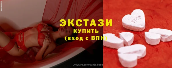 кокаин колумбия Баксан