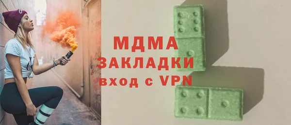 кокаин колумбия Баксан