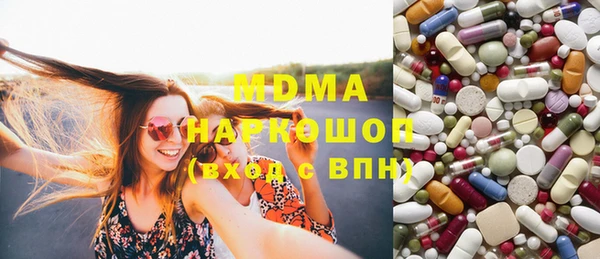 кокаин колумбия Баксан