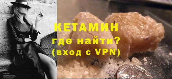 трава Аркадак
