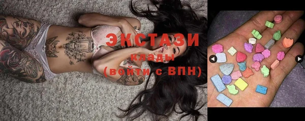 кокаин колумбия Баксан