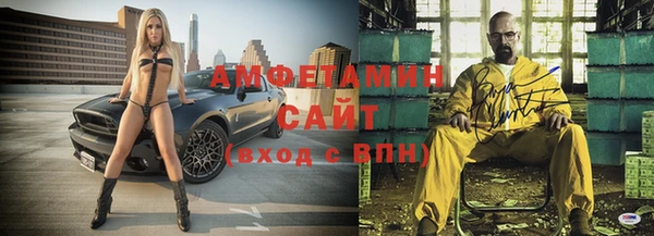apvp Балабаново