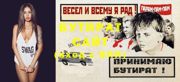 кокаин перу Белоозёрский