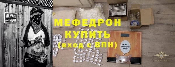 apvp Балабаново