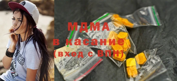 кокаин колумбия Баксан