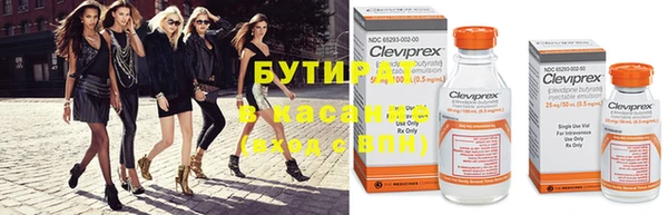 кокаин колумбия Баксан