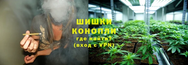 apvp Балабаново