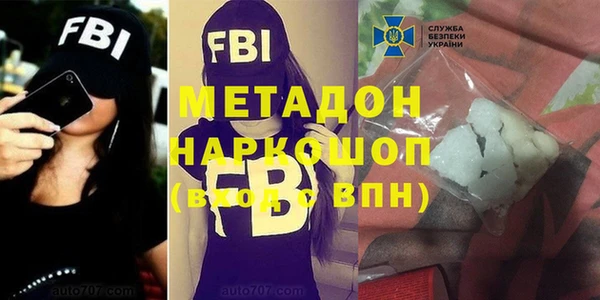 индика Беломорск