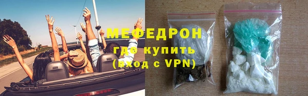 PSILOCYBIN Балахна