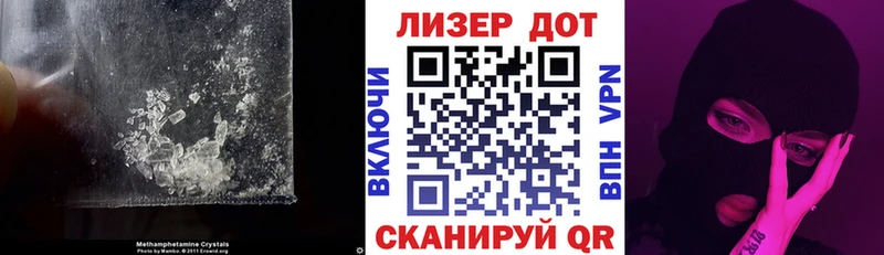 LSD-25 экстази кислота  Купить закладки  Сим 