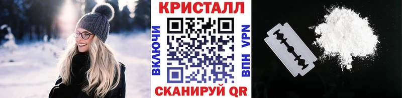 МЕТАМФЕТАМИН винт Купить Сим