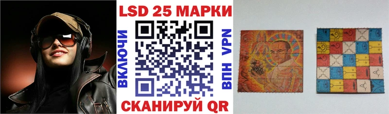 Марки NBOMe 1,8мг Купить закладки Сим