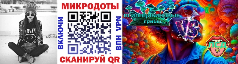 Галлюциногенные грибы мухоморы  Купить где  Сим 